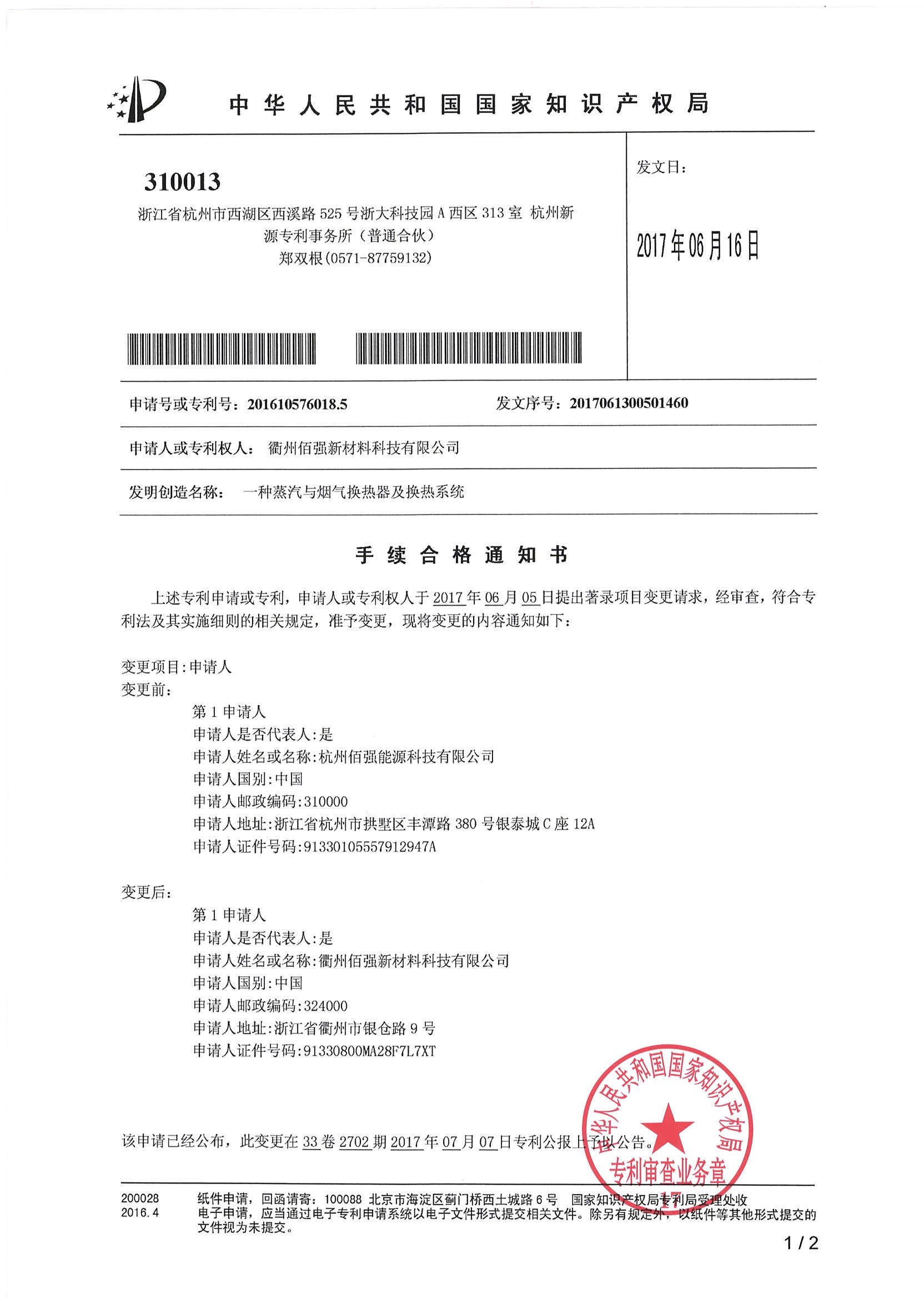 香港35图库资料大全 香港35图库资料大全