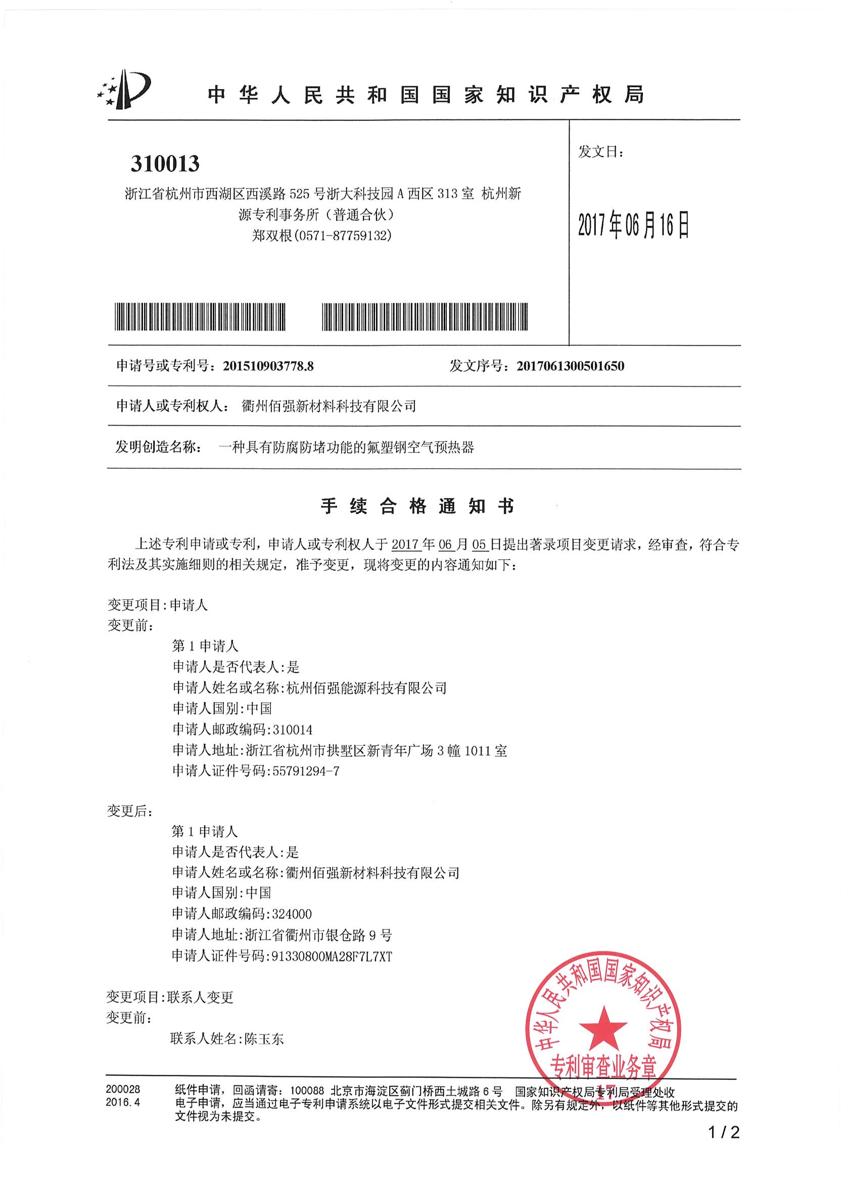 香港35图库资料大全 香港35图库资料大全