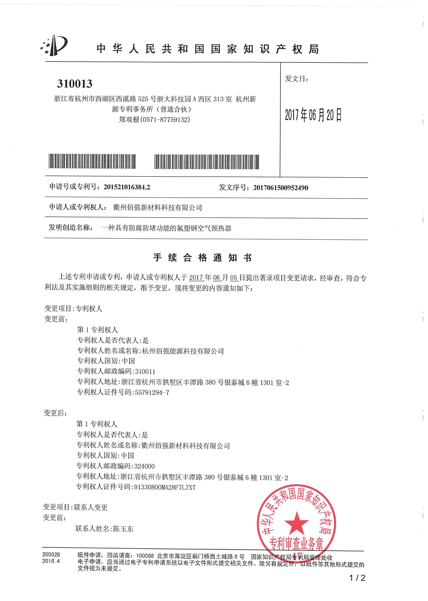 香港35图库资料大全 香港35图库资料大全