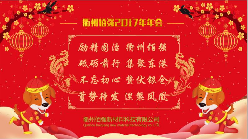 香港35图库资料大全