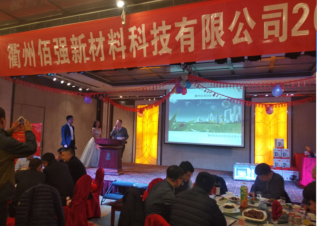香港35图库资料大全