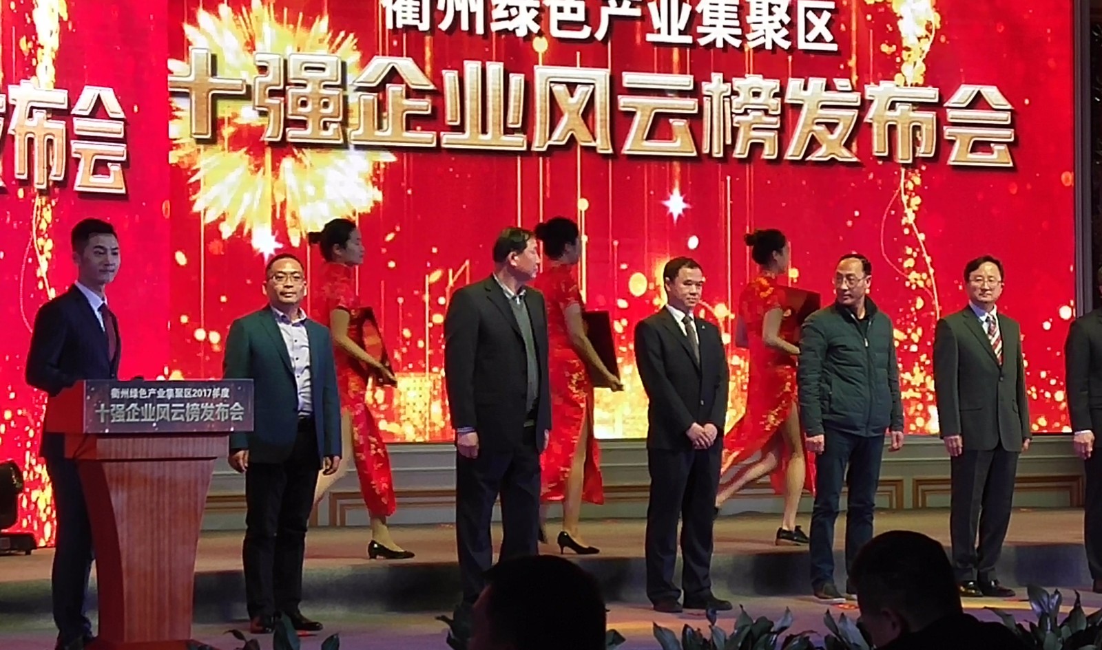 香港35图库资料大全