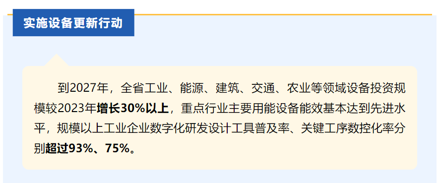 香港35图库资料大全