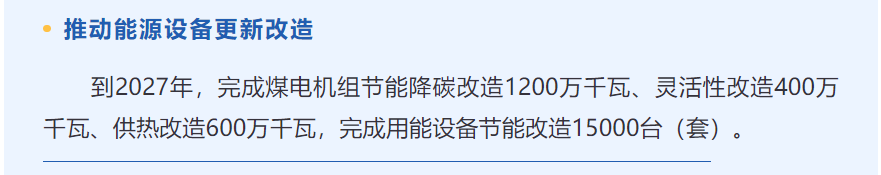 香港35图库资料大全