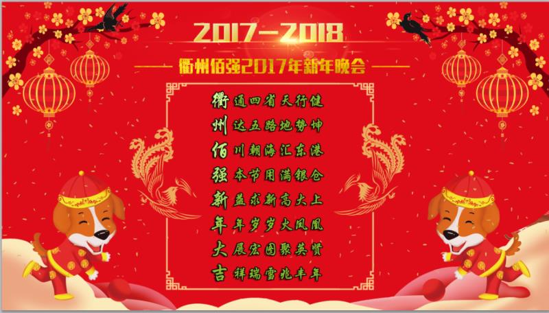 香港35图库资料大全