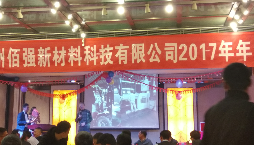 香港35图库资料大全