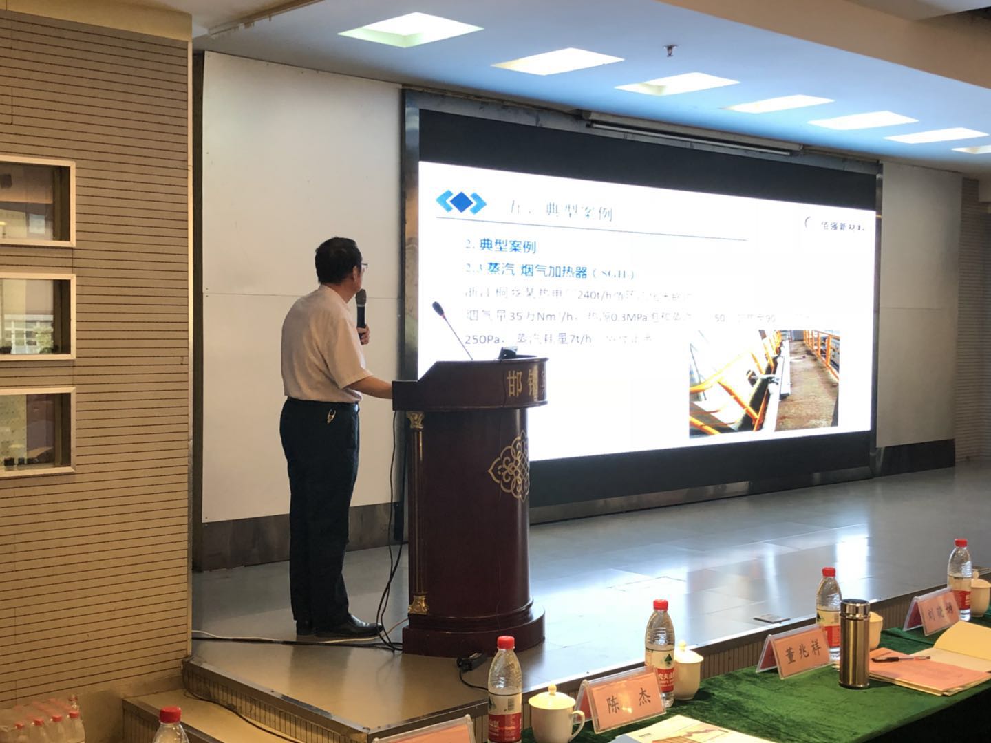 香港35图库资料大全