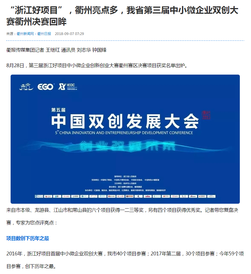 香港35图库资料大全