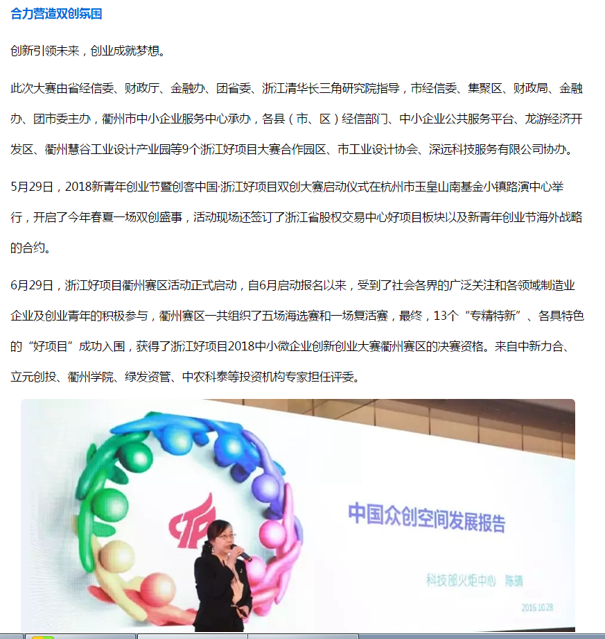 香港35图库资料大全