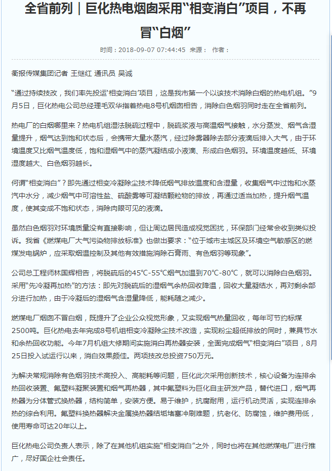 香港35图库资料大全