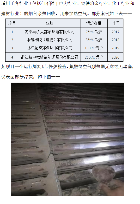 香港35图库资料大全