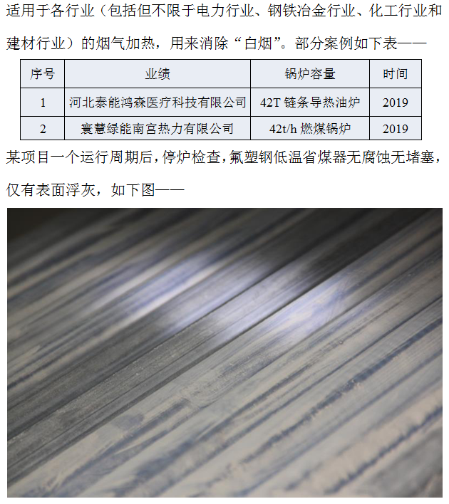 香港35图库资料大全