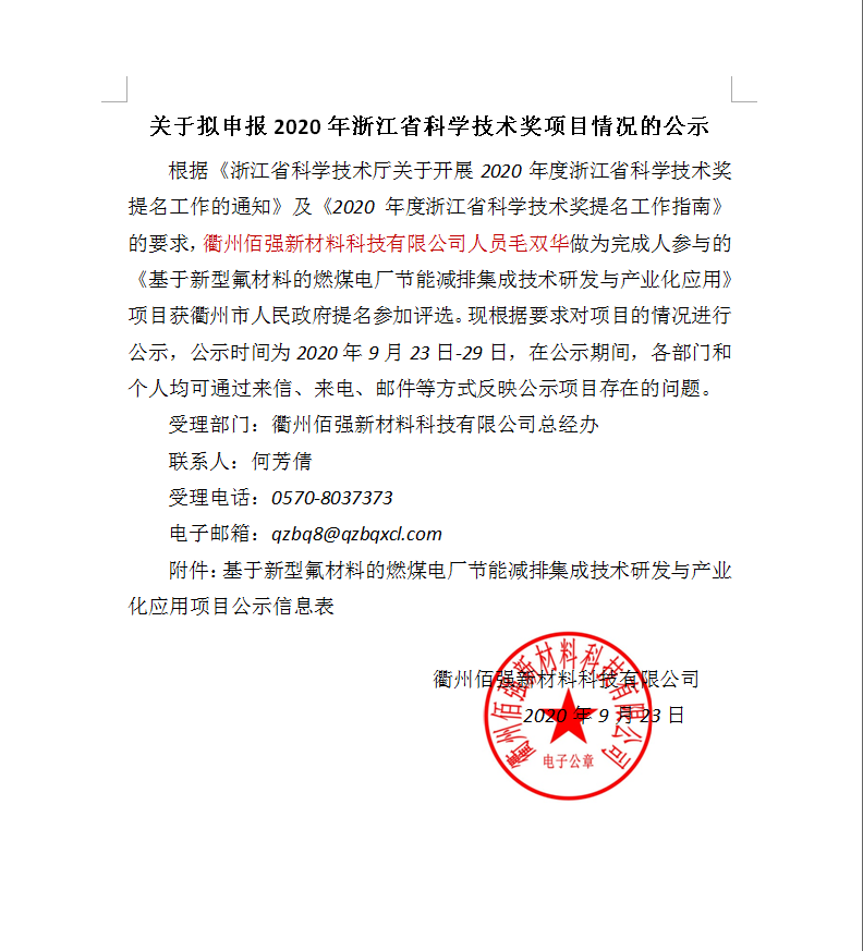 香港35图库资料大全