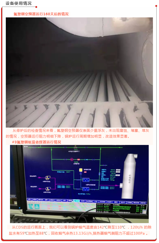 香港35图库资料大全