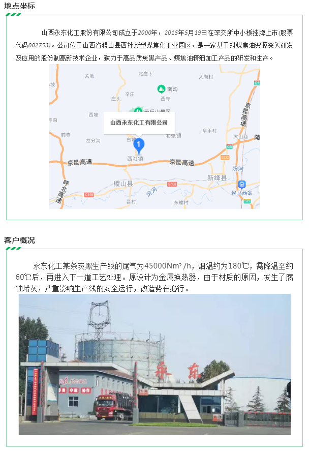 香港35图库资料大全