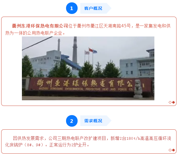 香港35图库资料大全