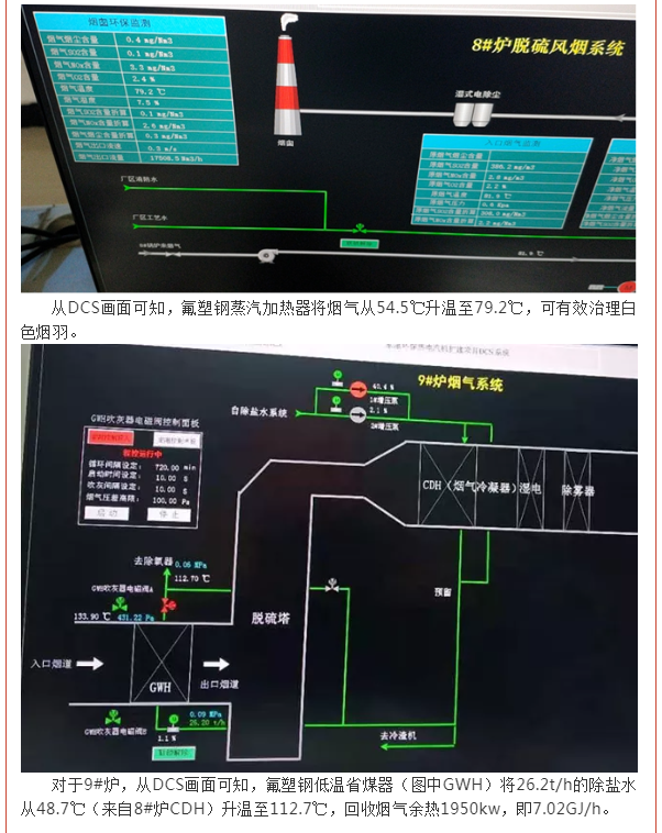 香港35图库资料大全