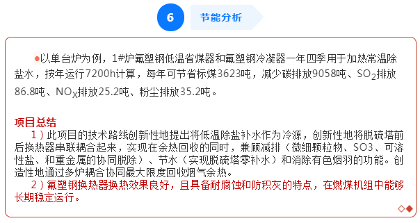 香港35图库资料大全