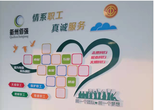 香港35图库资料大全