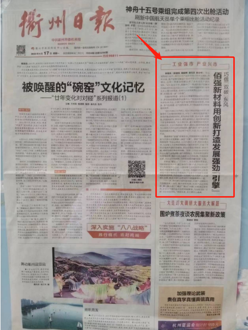 香港35图库资料大全
