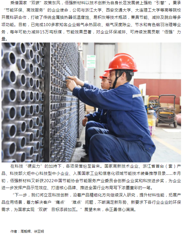 香港35图库资料大全