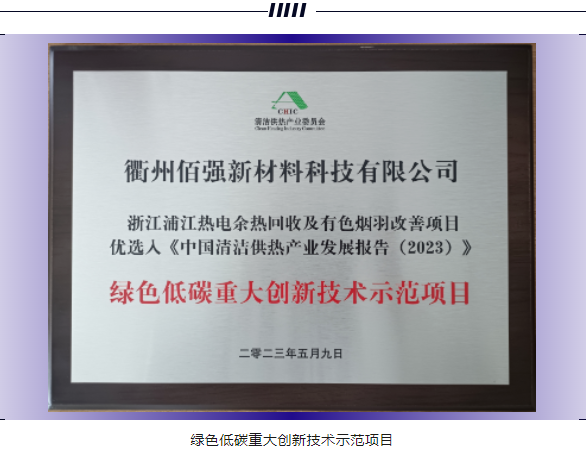 香港35图库资料大全