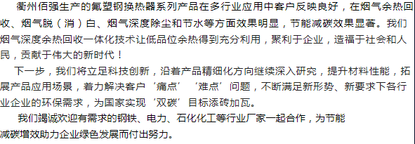 香港35图库资料大全