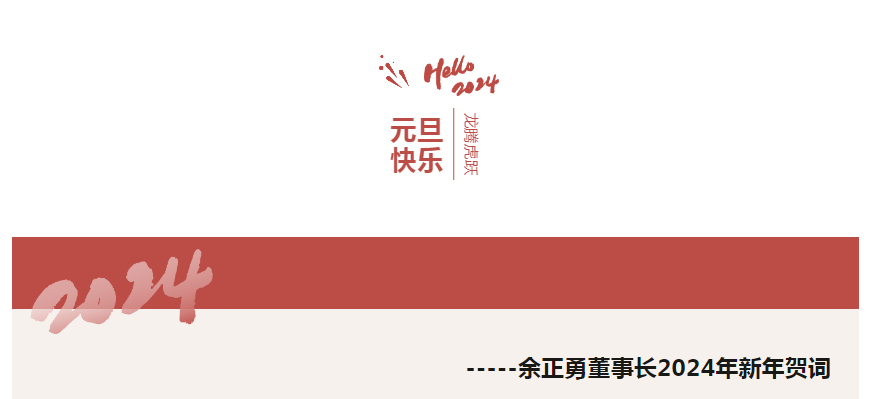 香港35图库资料大全