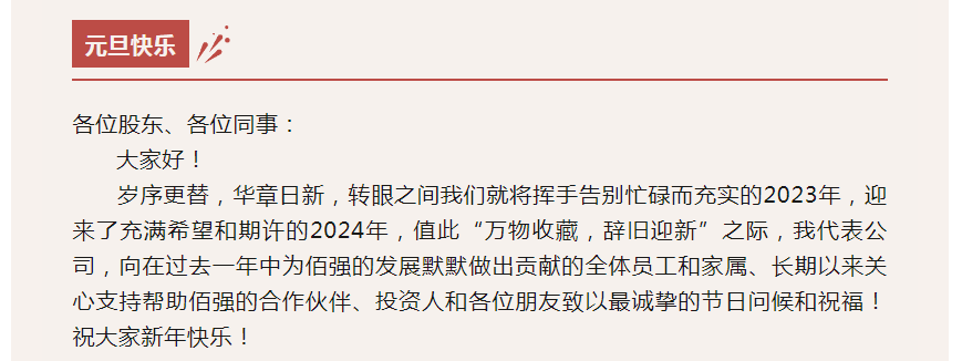 香港35图库资料大全
