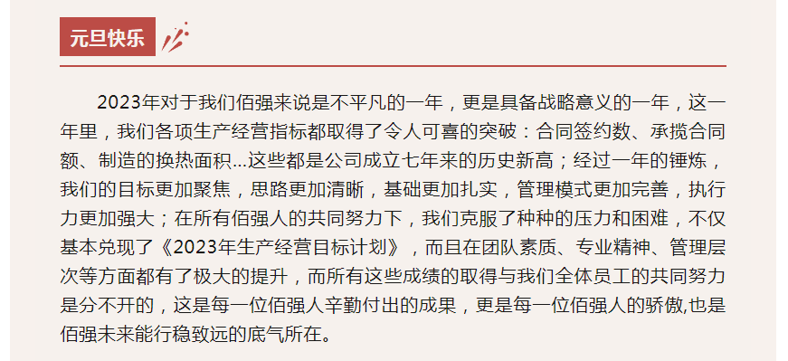 香港35图库资料大全