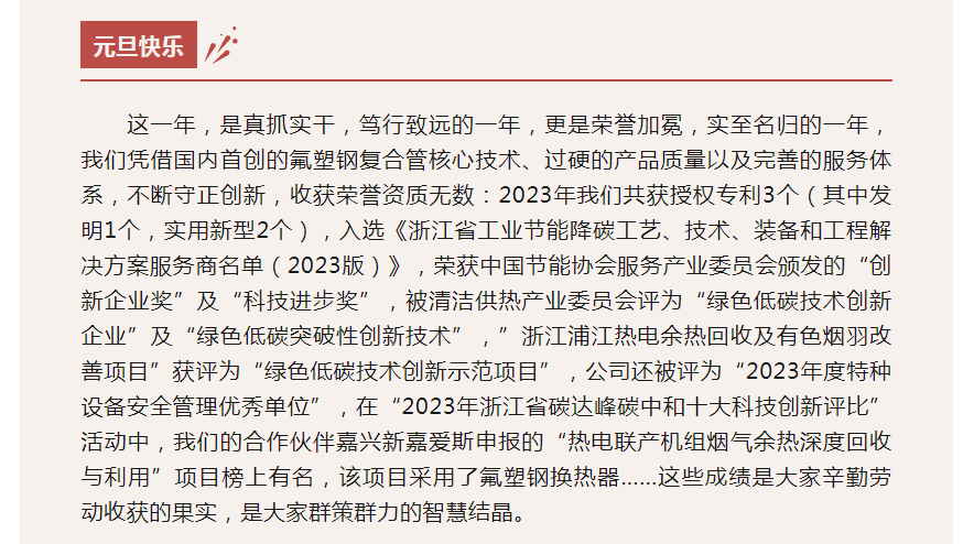 香港35图库资料大全