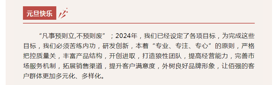 香港35图库资料大全