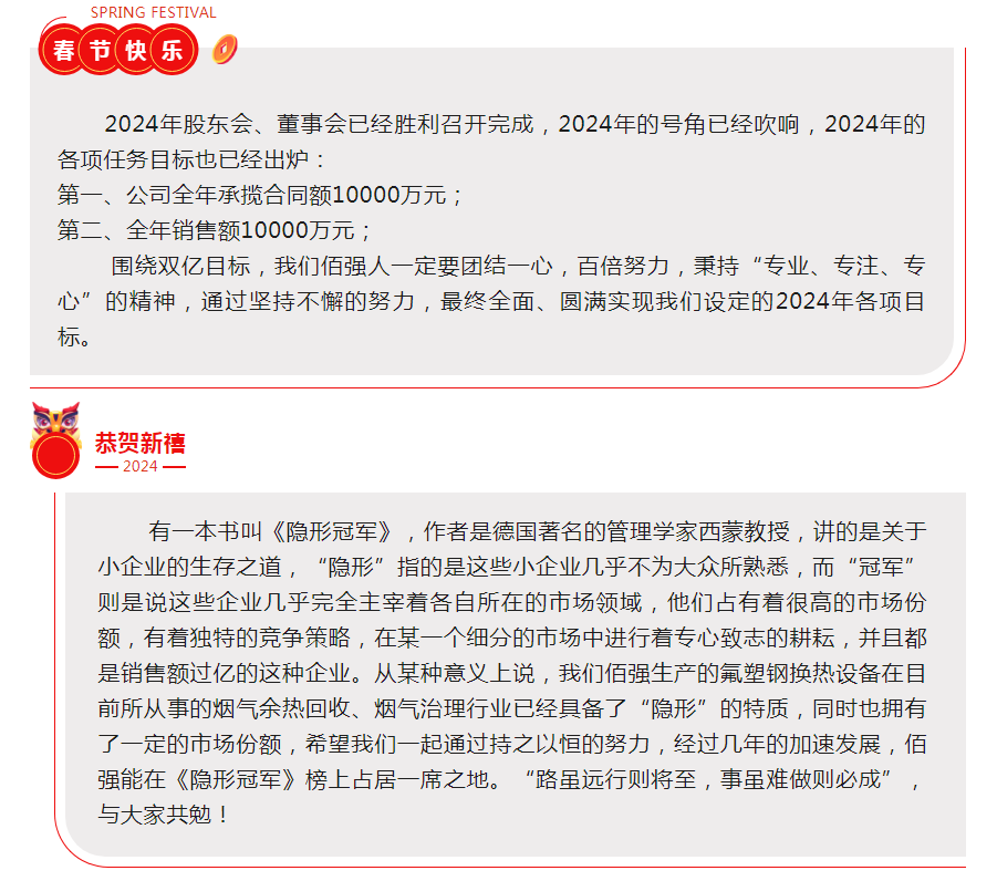 香港35图库资料大全