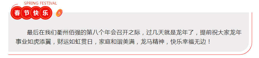 香港35图库资料大全