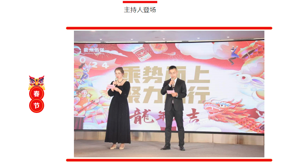 香港35图库资料大全