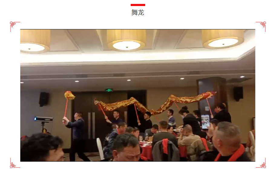 香港35图库资料大全
