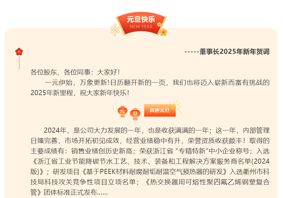 香港35图库资料大全