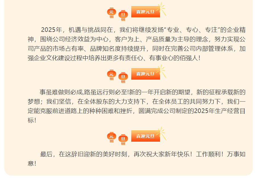 香港35图库资料大全