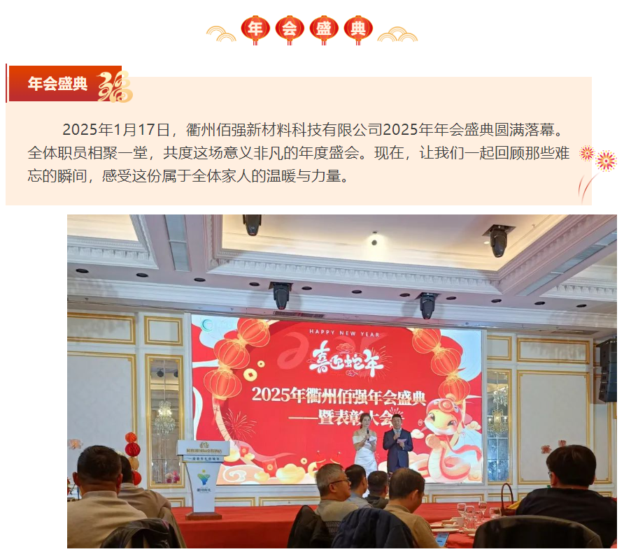 香港35图库资料大全