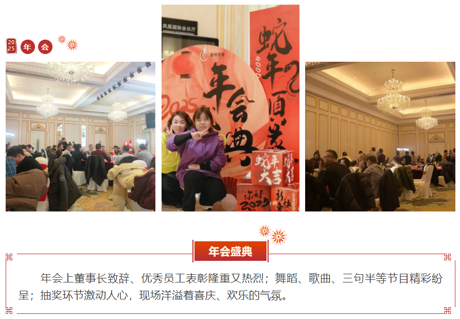 香港35图库资料大全