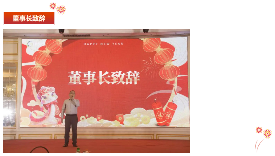 香港35图库资料大全