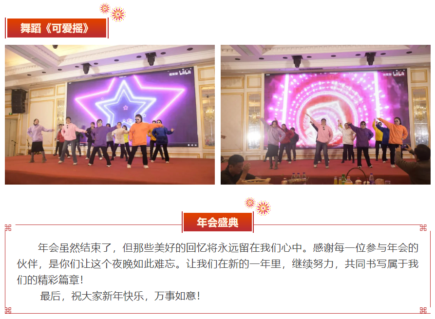 香港35图库资料大全